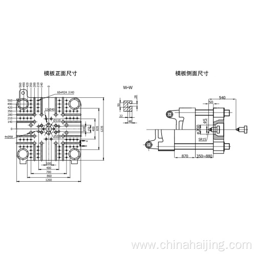 HJ-UPVC series HJ208S - UPVC 6 tons